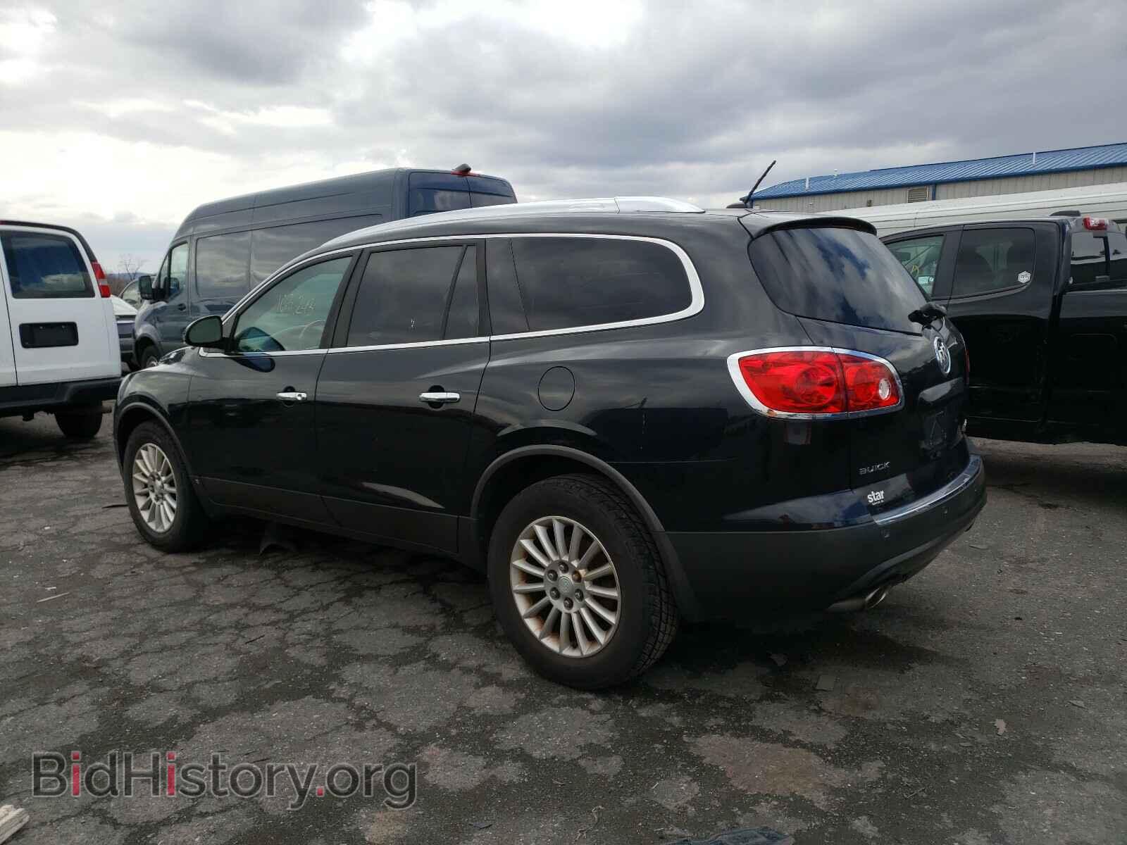 2009 BUICK ENCLAVE - VIN: 5GAER23D99J205704 - Фото 3