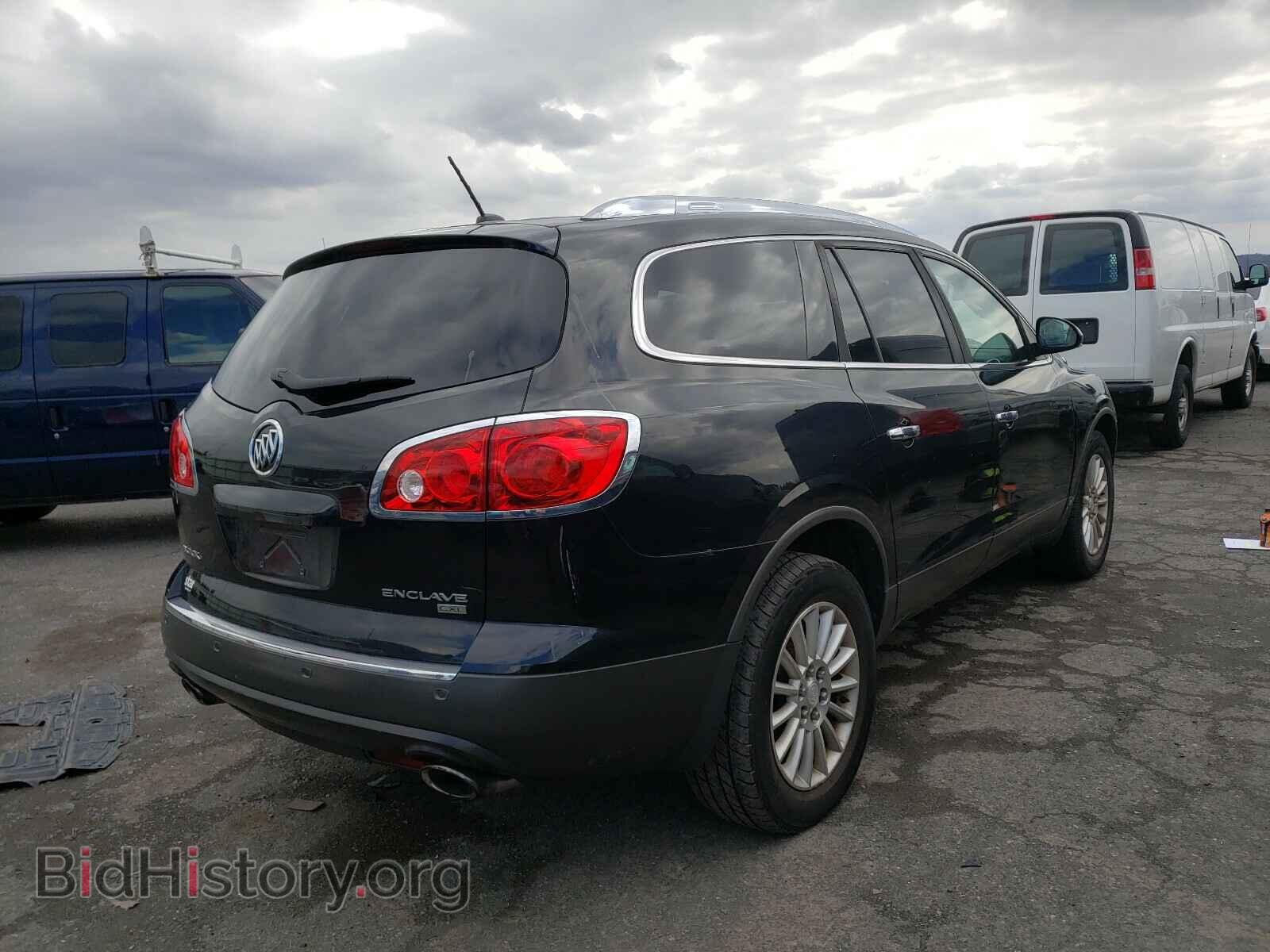 2009 BUICK ENCLAVE - VIN: 5GAER23D99J205704 - Фото 4
