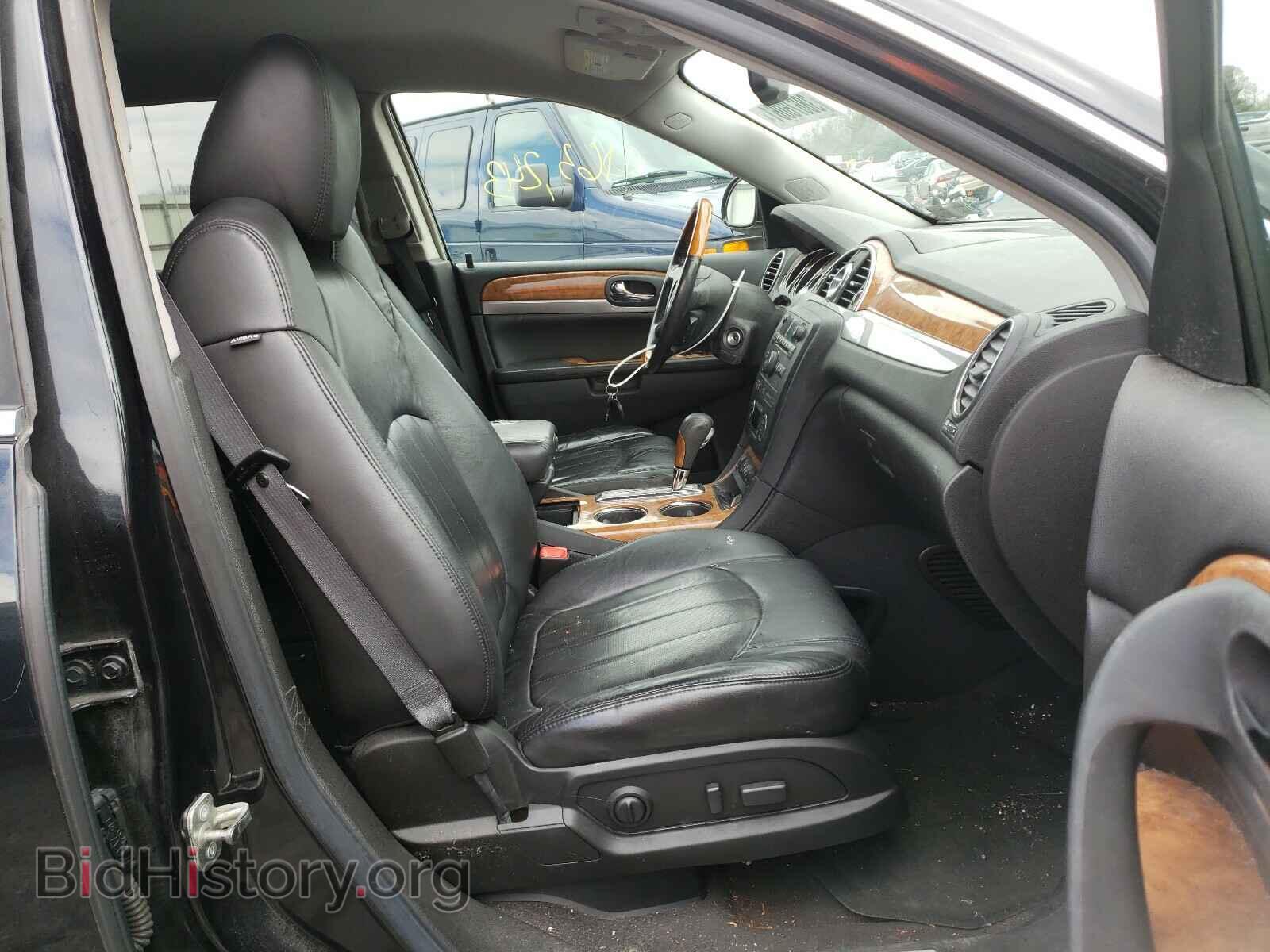 2009 BUICK ENCLAVE - VIN: 5GAER23D99J205704 - Фото 5