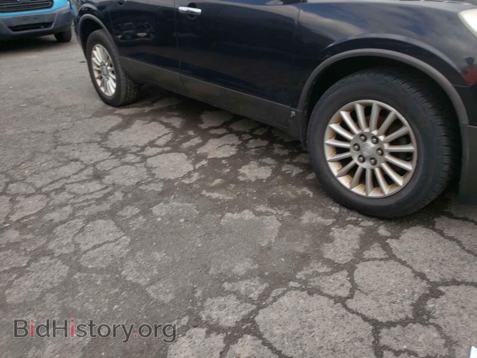 2009 BUICK ENCLAVE - VIN: 5GAER23D99J205704 - Фото 9
