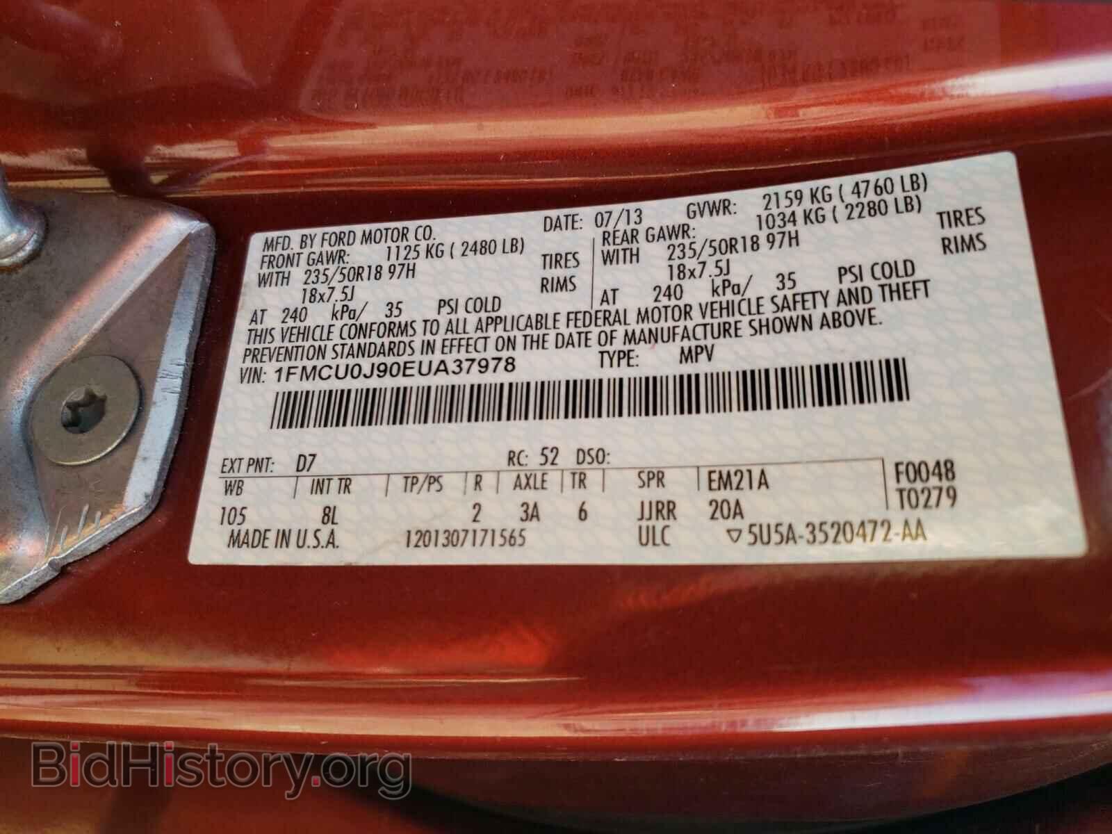 2014 FORD ESCAPE - VIN: 1FMCU0J90EUA37978 - Фото 10