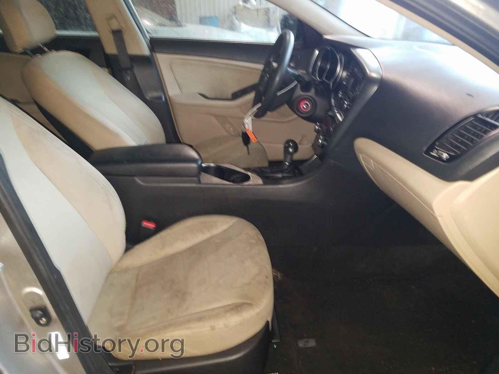 2015 KIA OPTIMA - VIN: KNAGM4A71F5567008 - Photo 5
