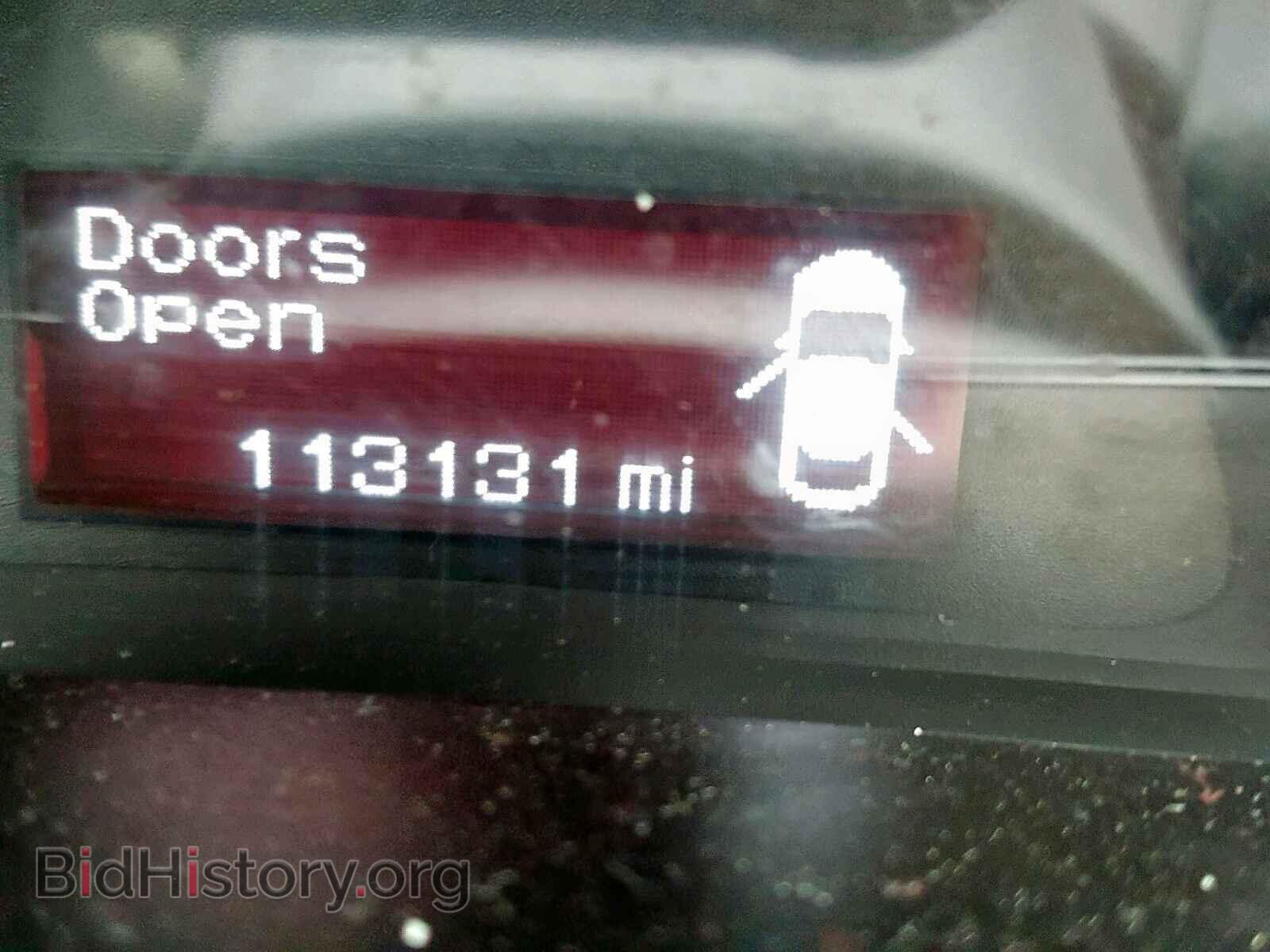 2013 DODGE DART - VIN: 1C3CDFAA5DD293022 - Photo 8