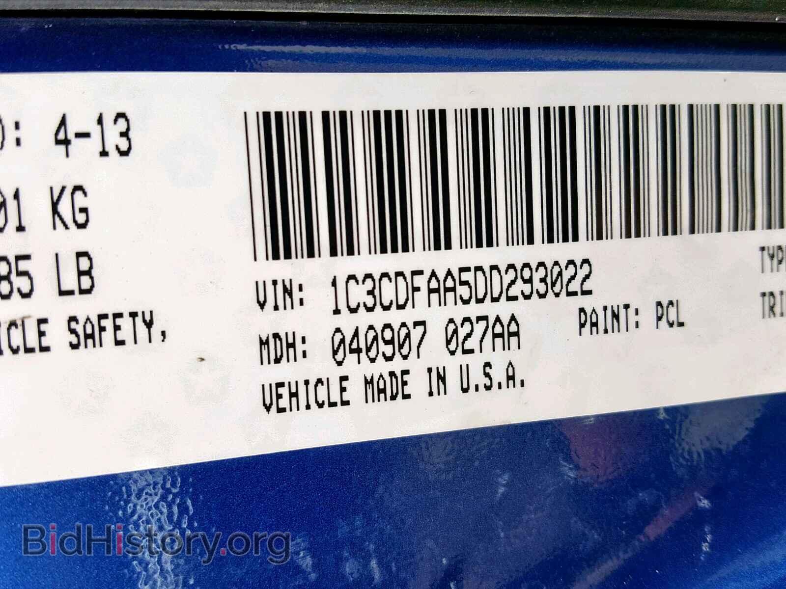 2013 DODGE DART - VIN: 1C3CDFAA5DD293022 - Photo 10