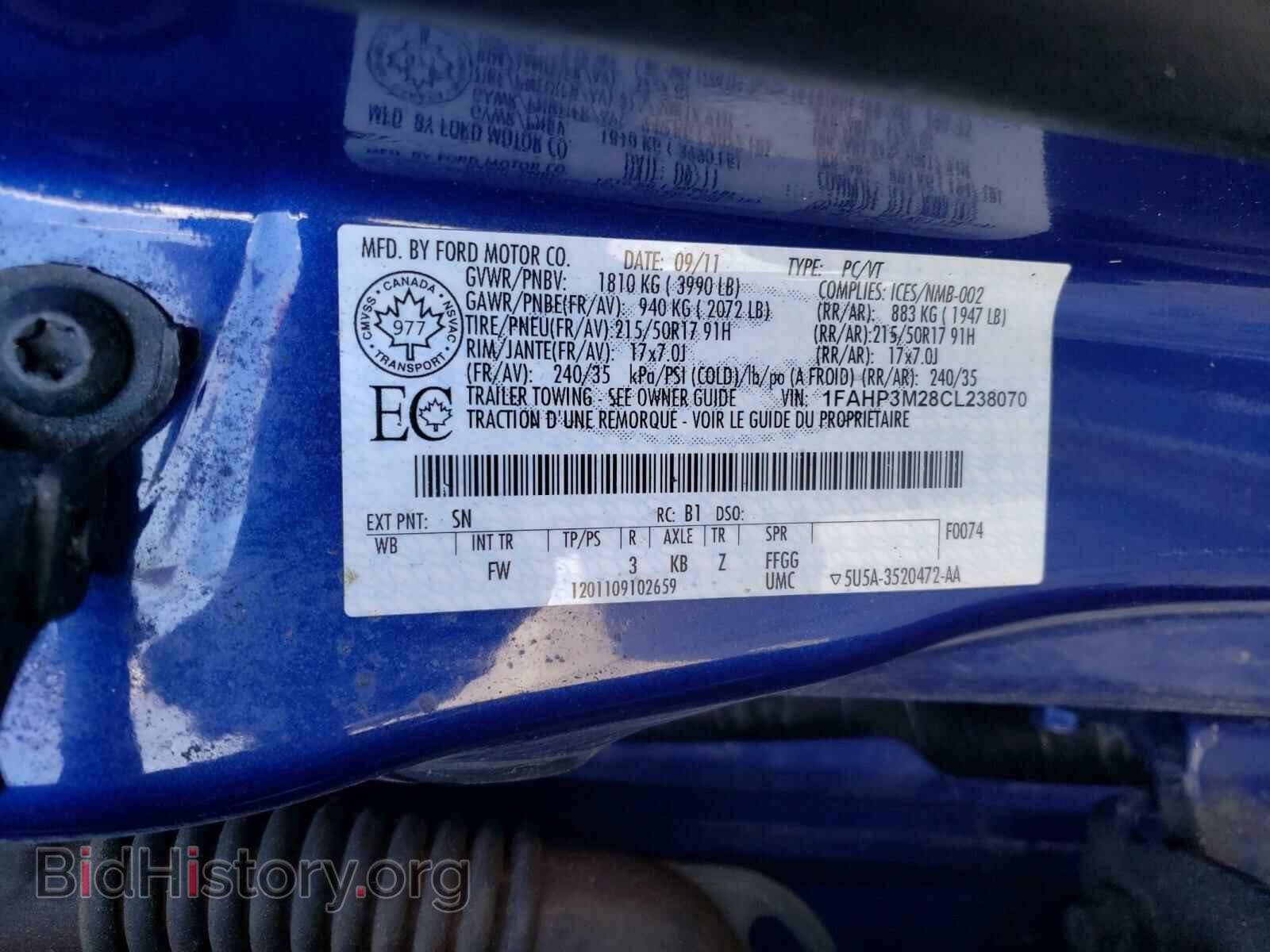 2012 FORD FOCUS - VIN: 1FAHP3M28CL238070 - Фото 10