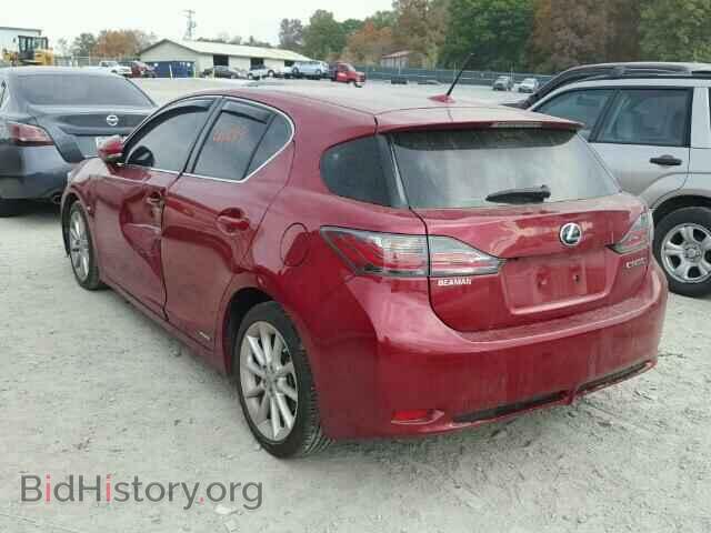 2012 LEXUS CT 200 - VIN: JTHKD5BH6C2090291 - Фото 3