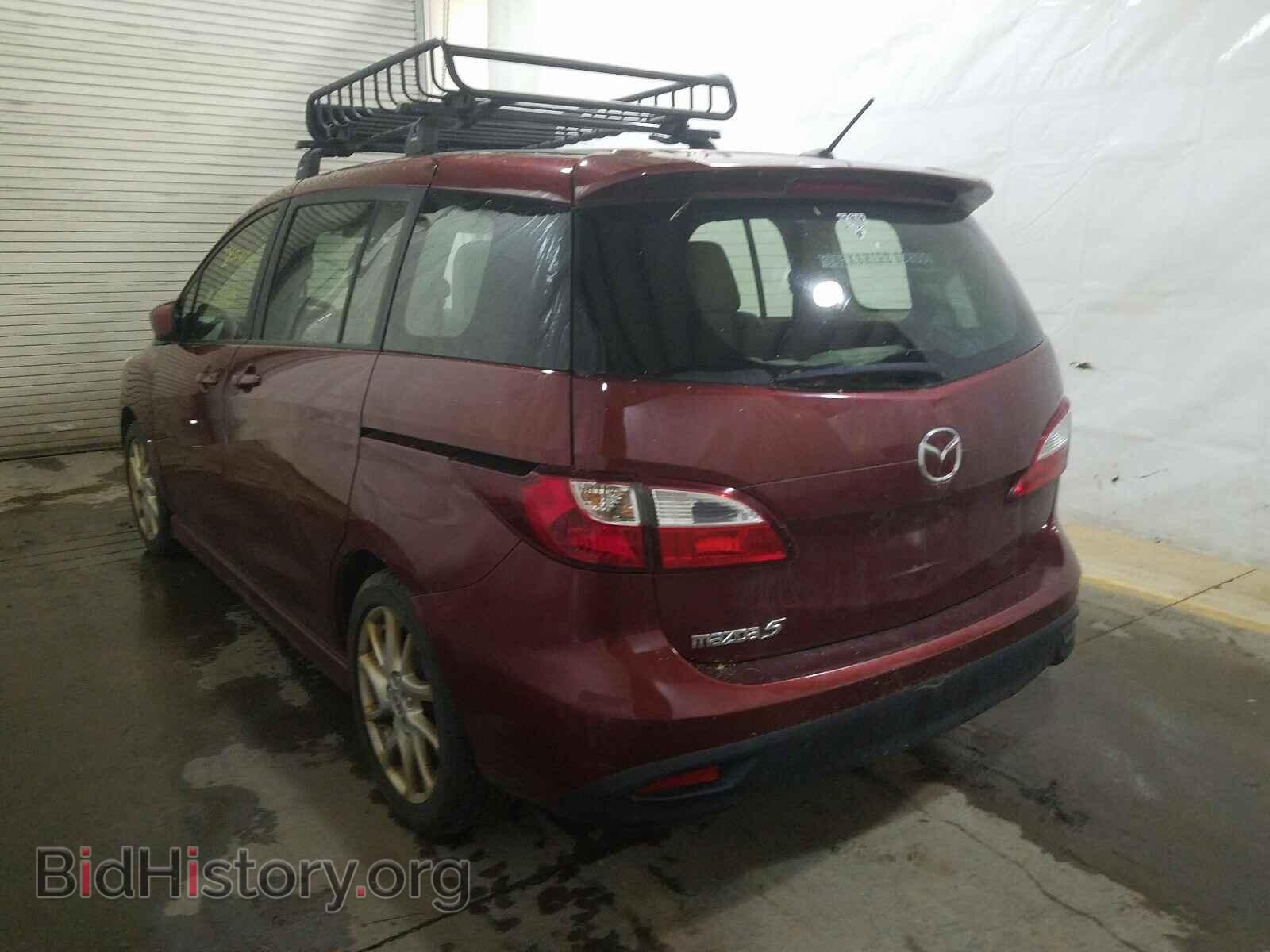 2012 MAZDA 5 - VIN: JM1CW2DL6C0126041 - Фото 3