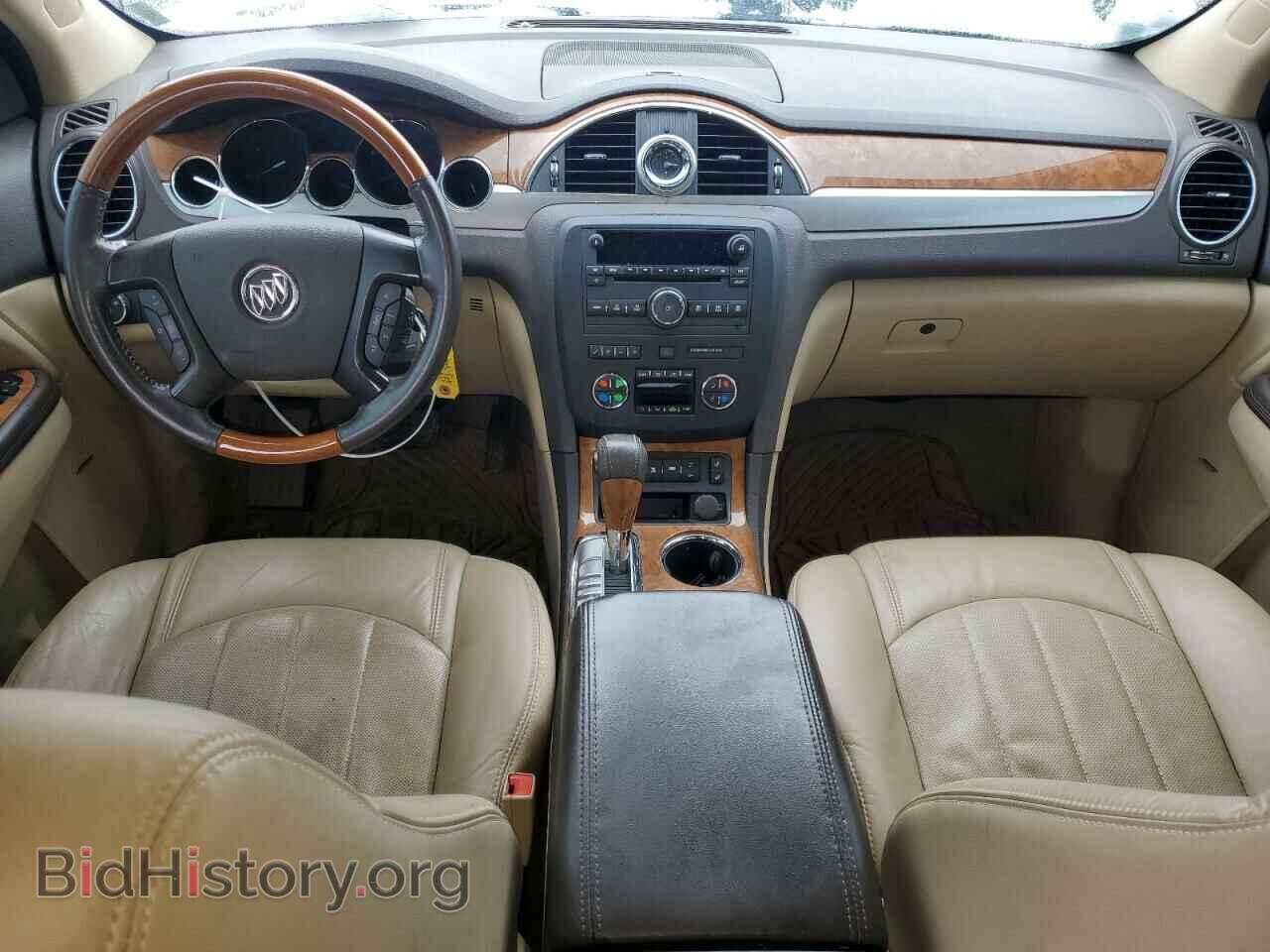 2012 BUICK ENCLAVE - VIN: 5GAKVCED2CJ143295 - Photo 8