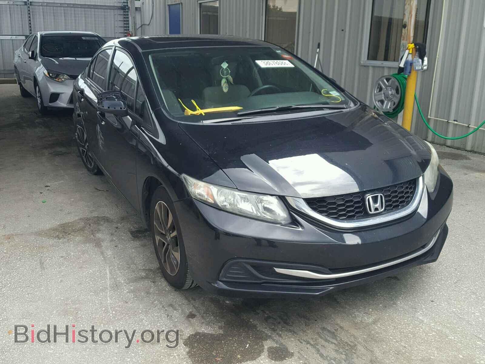 Фотография 19XFB2F82DE018798 - HONDA CIVIC 2013