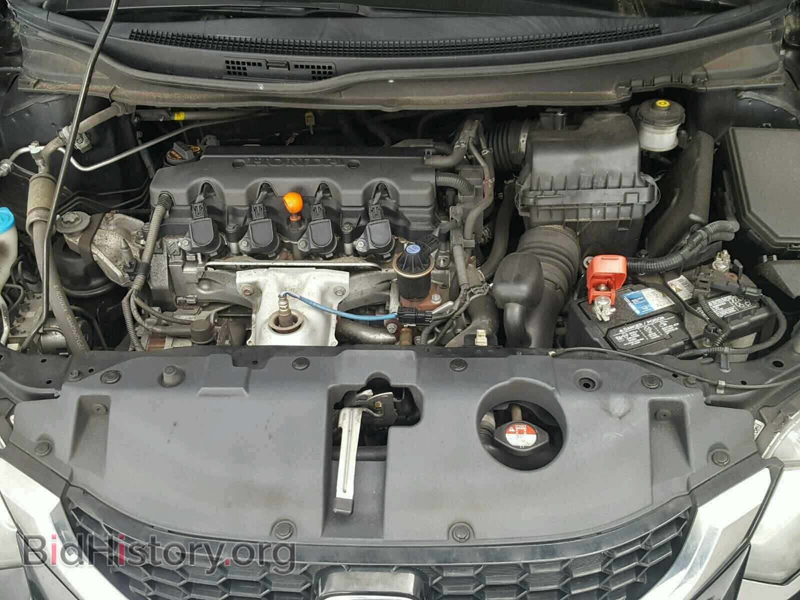 2013 HONDA CIVIC - VIN: 19XFB2F82DE018798 - Фото 7