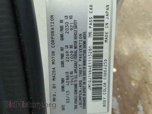 2014 MAZDA 6 - VIN: JM1GJ1V64E1115281 - Фото 10