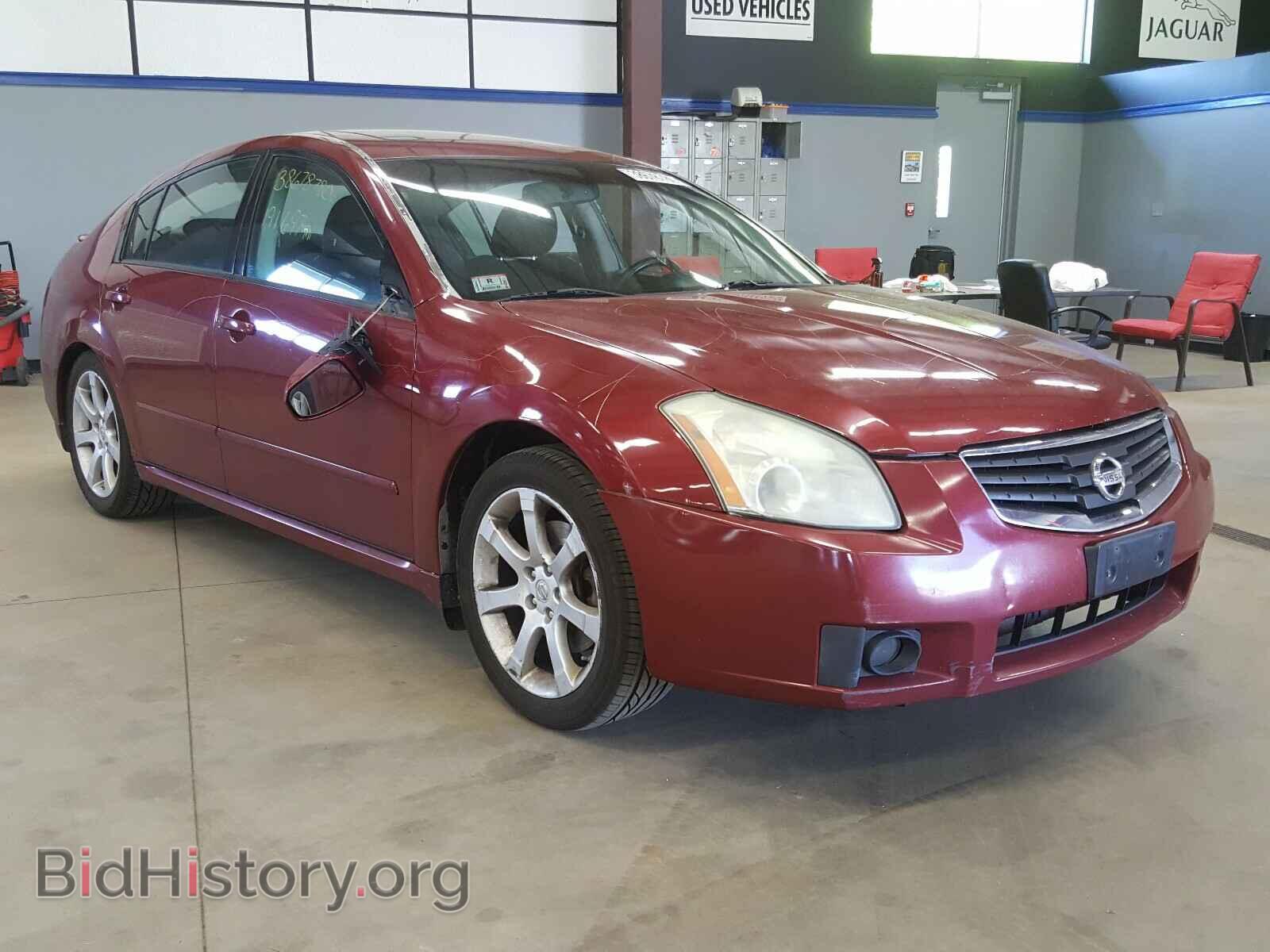 Фотография 1N4BA41E67C846512 - NISSAN MAXIMA 2007