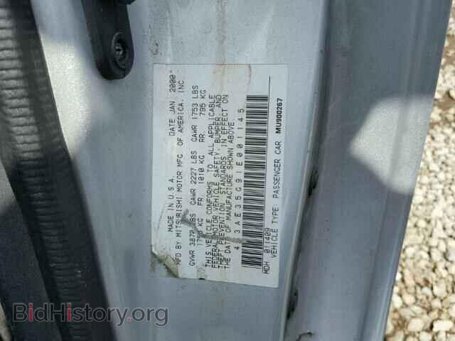 2001 MITSUBISHI ECLIPSE - VIN: 4A3AE35G91E001145 - Фото 10