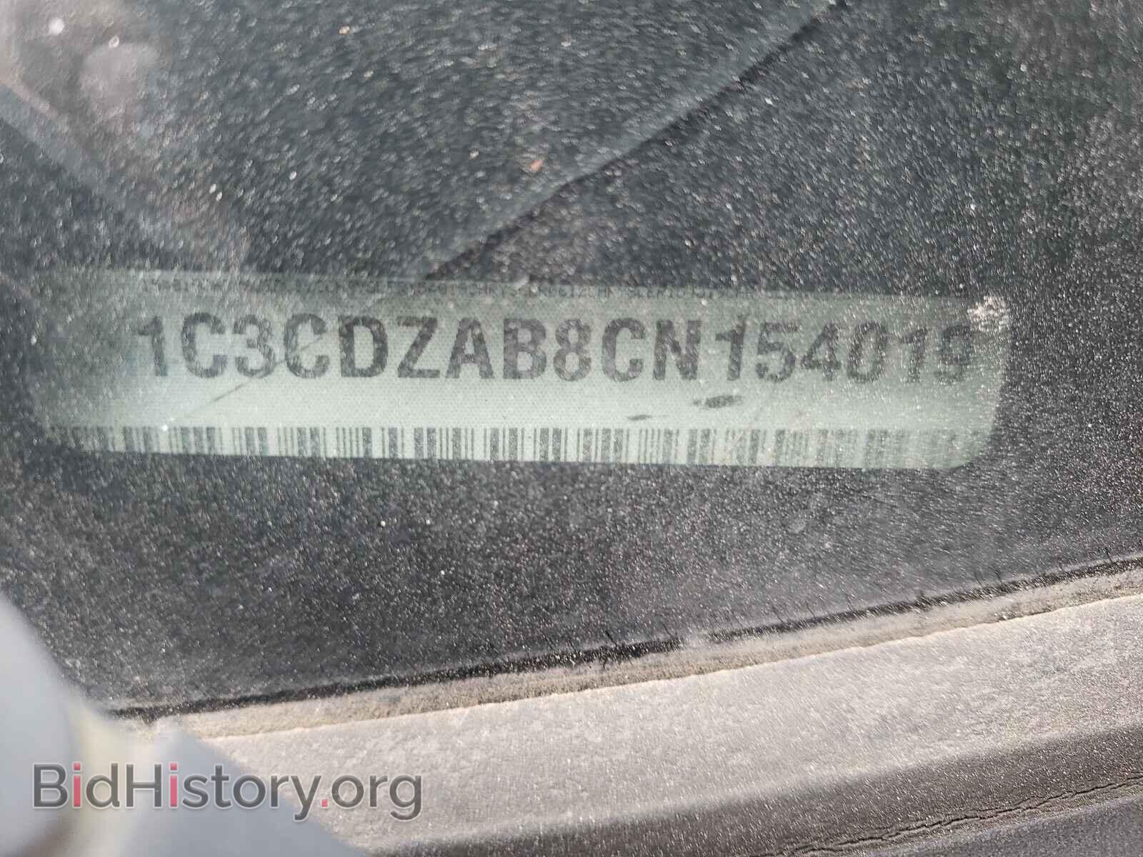 2012 DODGE AVENGER - VIN: 1C3CDZAB8CN154019 - Photo 10