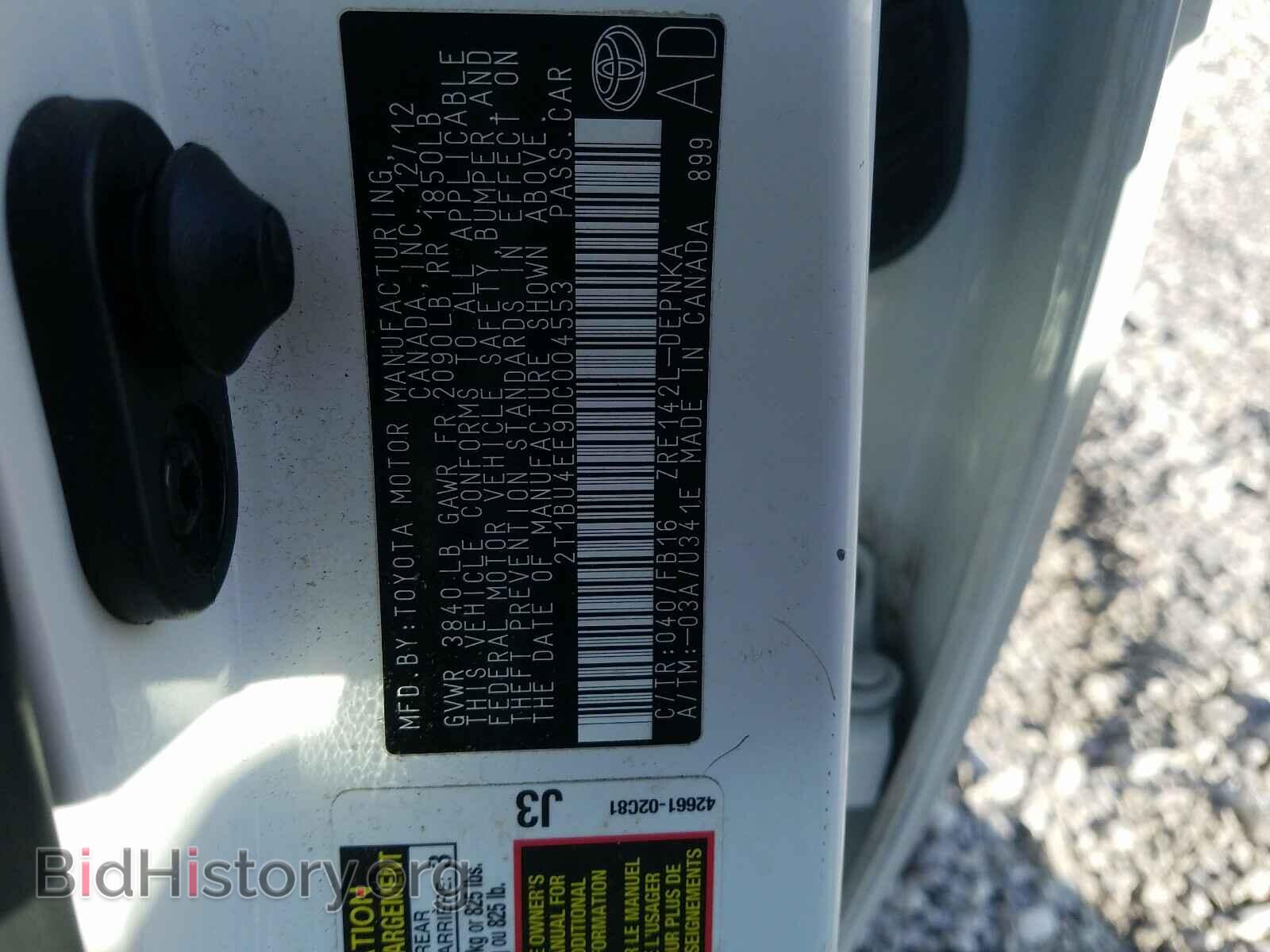 2013 TOYOTA COROLLA - VIN: 2T1BU4EE9DC004553 - Фото 10