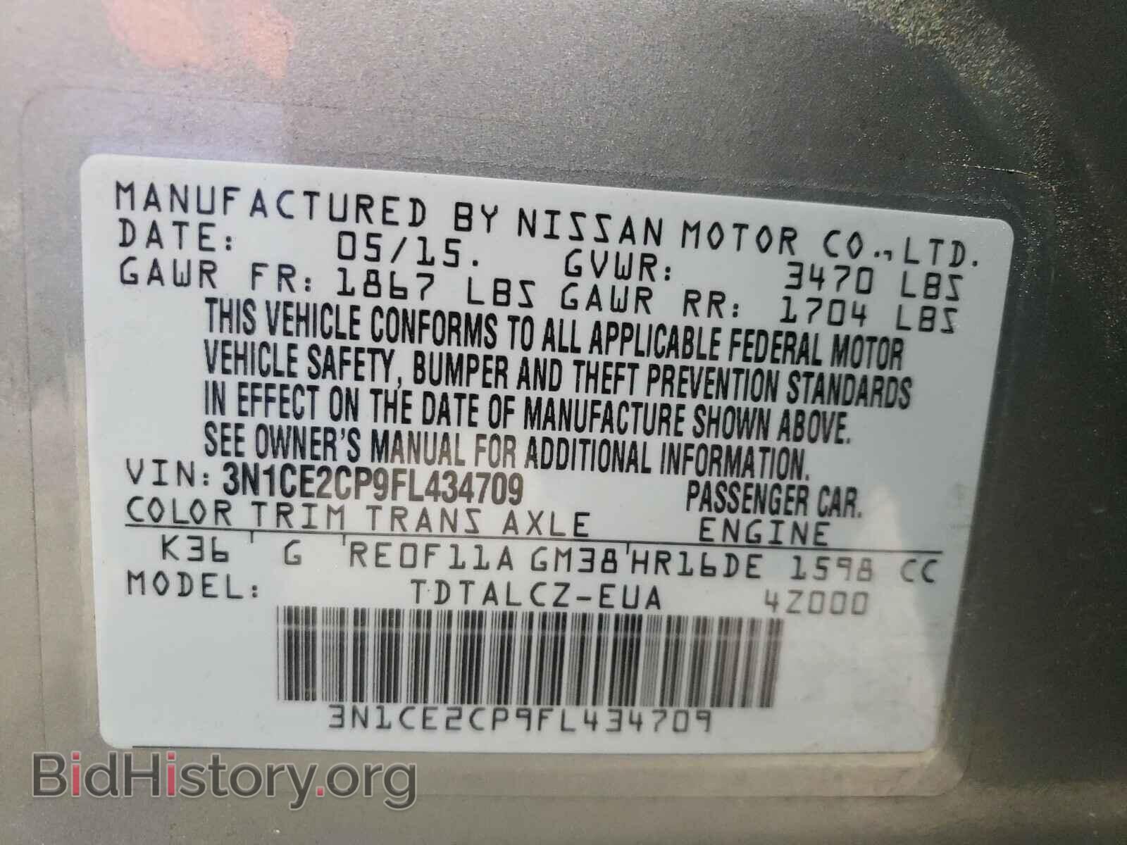 2015 NISSAN VERSA - VIN: 3N1CE2CP9FL434709 - Photo 10