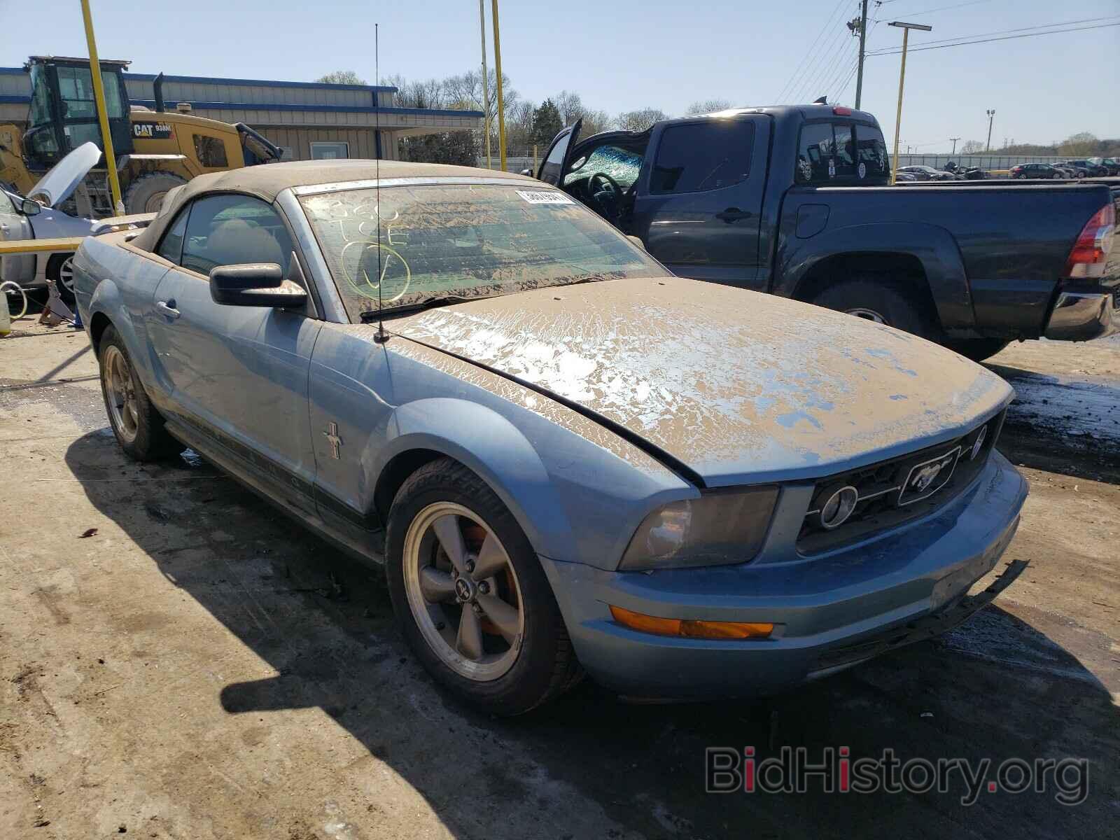 Photo 1ZVFT84N465234107 - FORD MUSTANG 2006