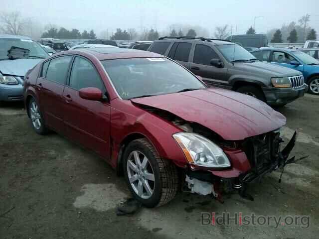 Photo 1N4BA41E36C847969 - NISSAN MAXIMA 2006