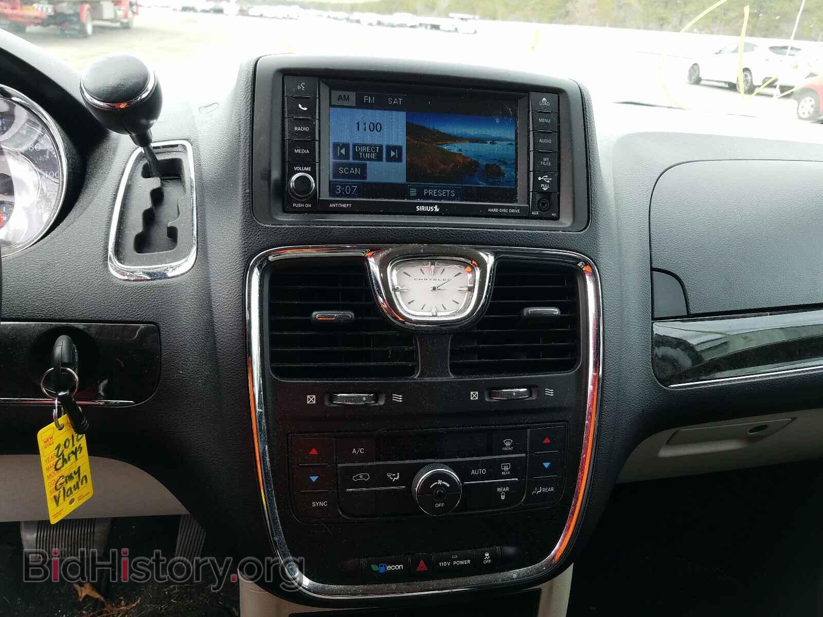 2012 CHRYSLER MINIVAN - VIN: 2C4RC1BG7CR422856 - Фото 9