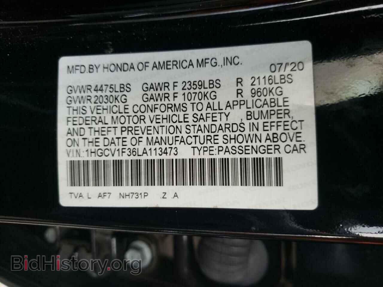 2020 HONDA ACCORD - VIN: 1HGCV1F36LA113473 - Фото 10