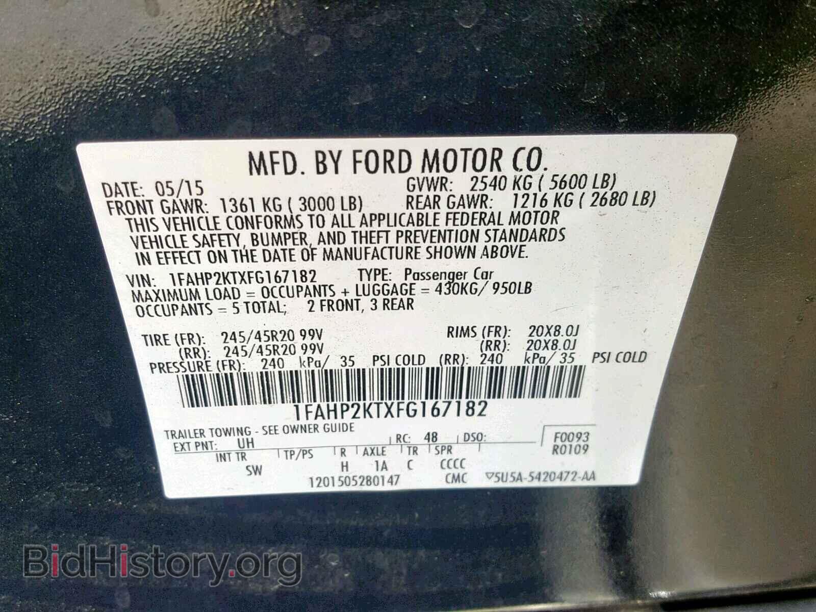2015 FORD TAURUS - VIN: 1FAHP2KTXFG167182 - Фото 10
