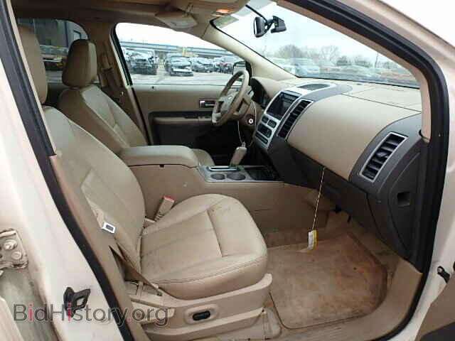 2007 FORD EDGE - VIN: 2FMDK49C27BB22508 - Фото 5