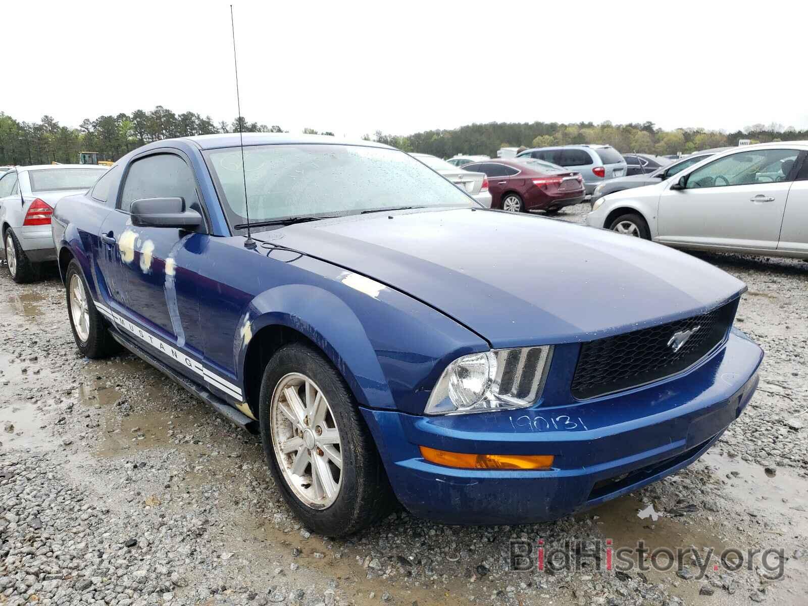 Photo 1ZVHT80N185206394 - FORD MUSTANG 2008