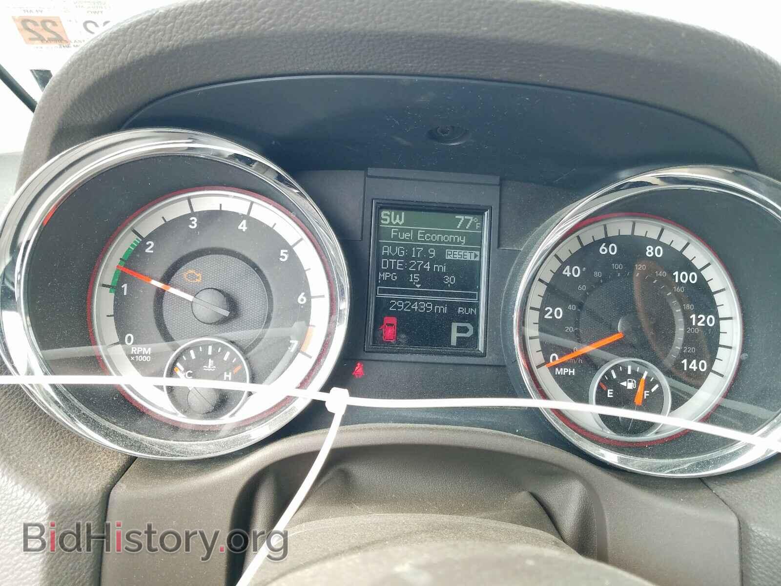 2011 DODGE DURANGO - VIN: 1D4RD2GG7BC652953 - Photo 8