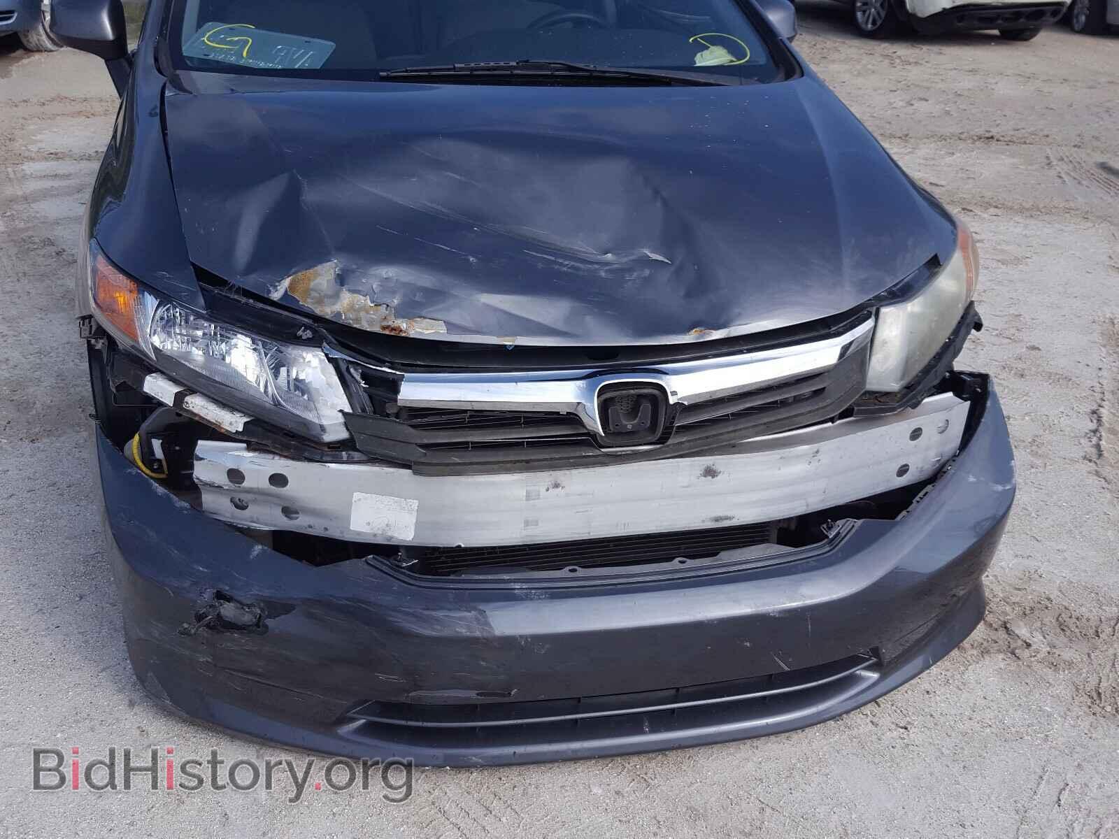 2012 HONDA CIVIC - VIN: 19XFB2F51CE006467 - Фото 9
