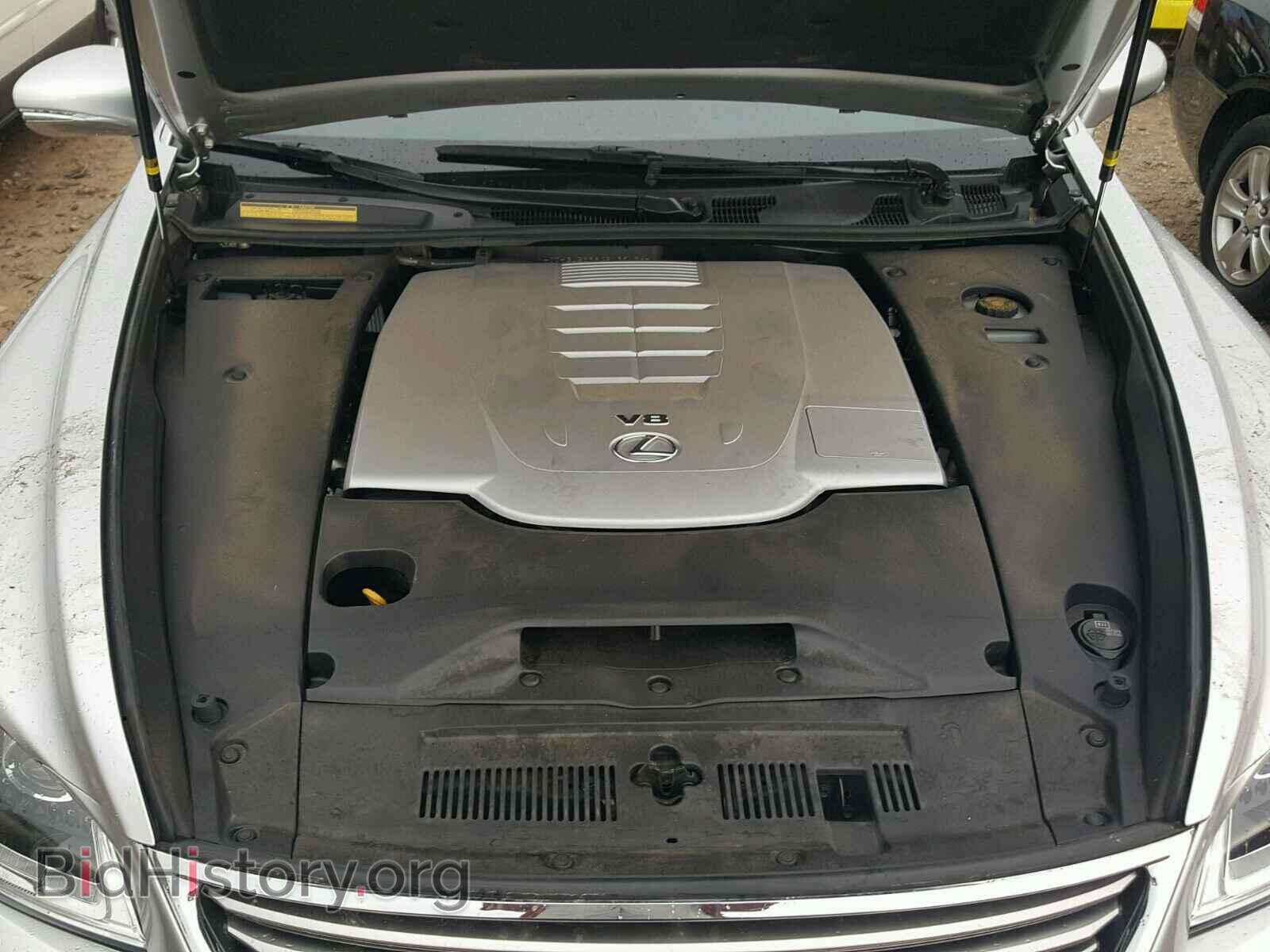 2016 LEXUS LS460 - VIN: JTHBL5EF8G5139136 - Фото 7