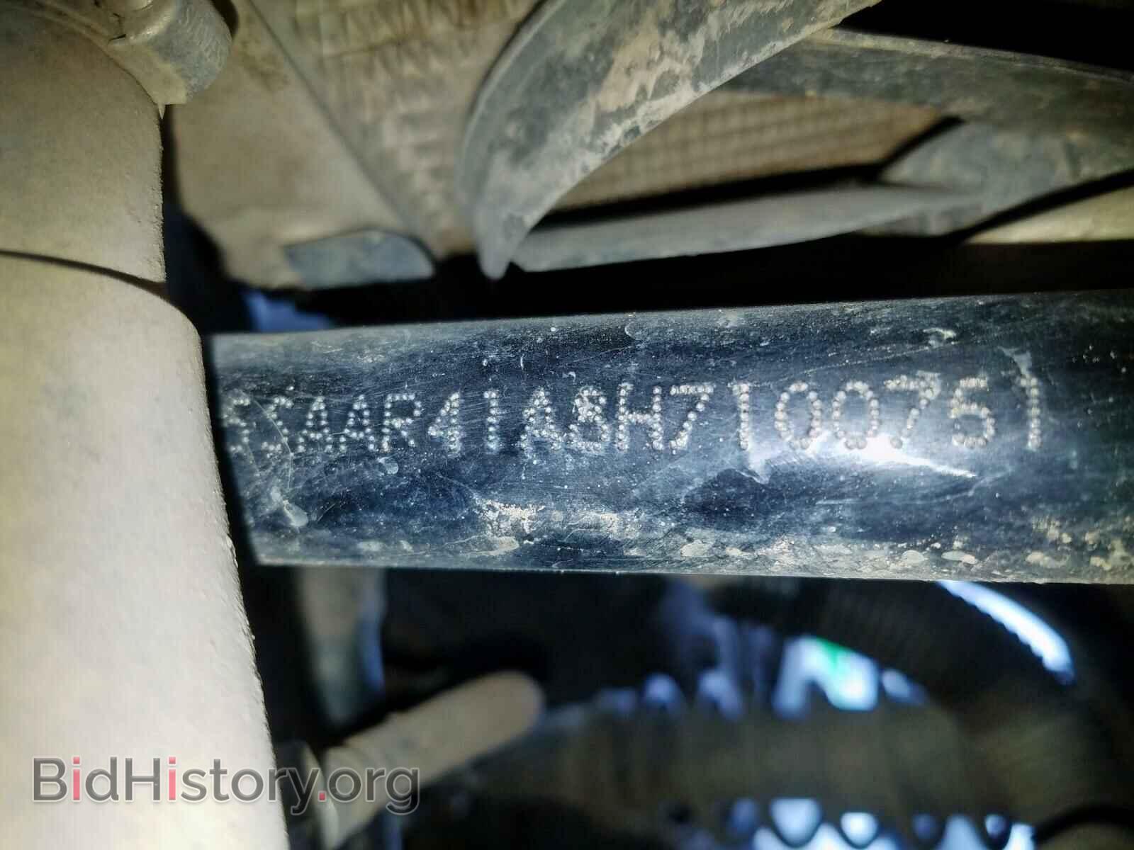 2017 SUZUKI ATV - VIN: 5SAAR41A8H7100751 - Фото 10