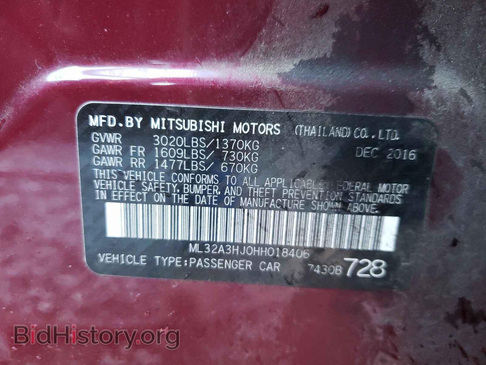 2017 MITSUBISHI MIRAGE - VIN: ML32A3HJ0HH018406 - Фото 8