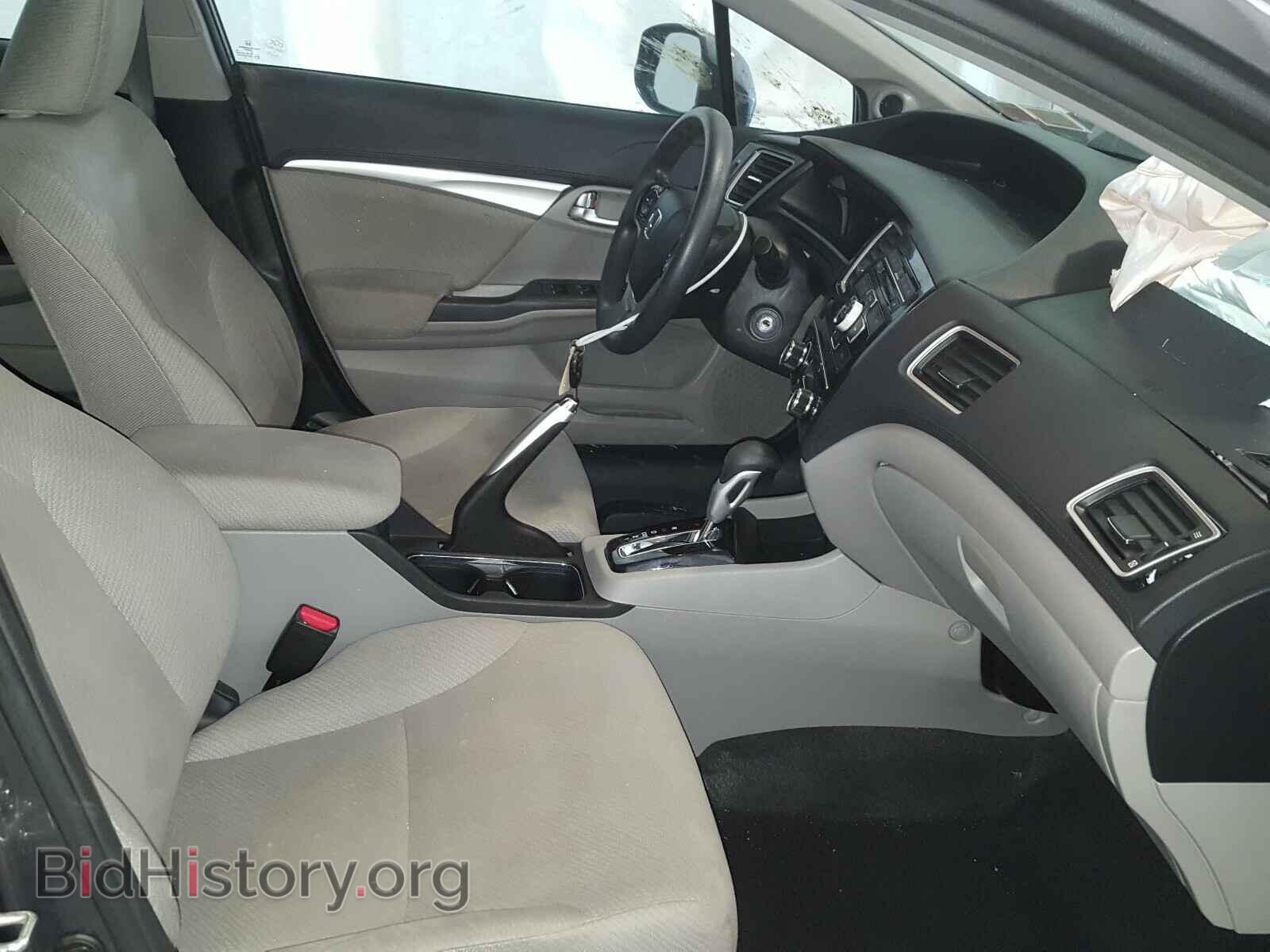 2013 HONDA CIVIC - VIN: 2HGFB2F89DH557263 - Photo 5