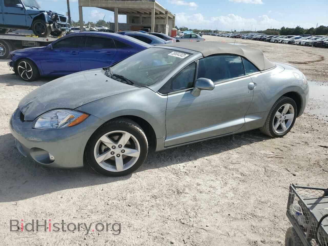 Photo 4A3AL25F78E002926 - MITSUBISHI ECLIPSE 2008