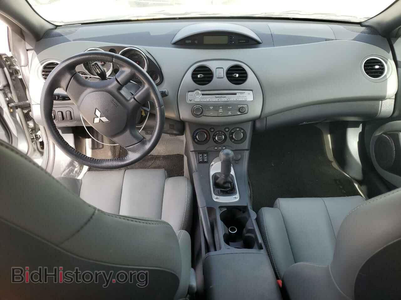 2008 MITSUBISHI ECLIPSE - VIN: 4A3AL25F78E002926 - Photo 8