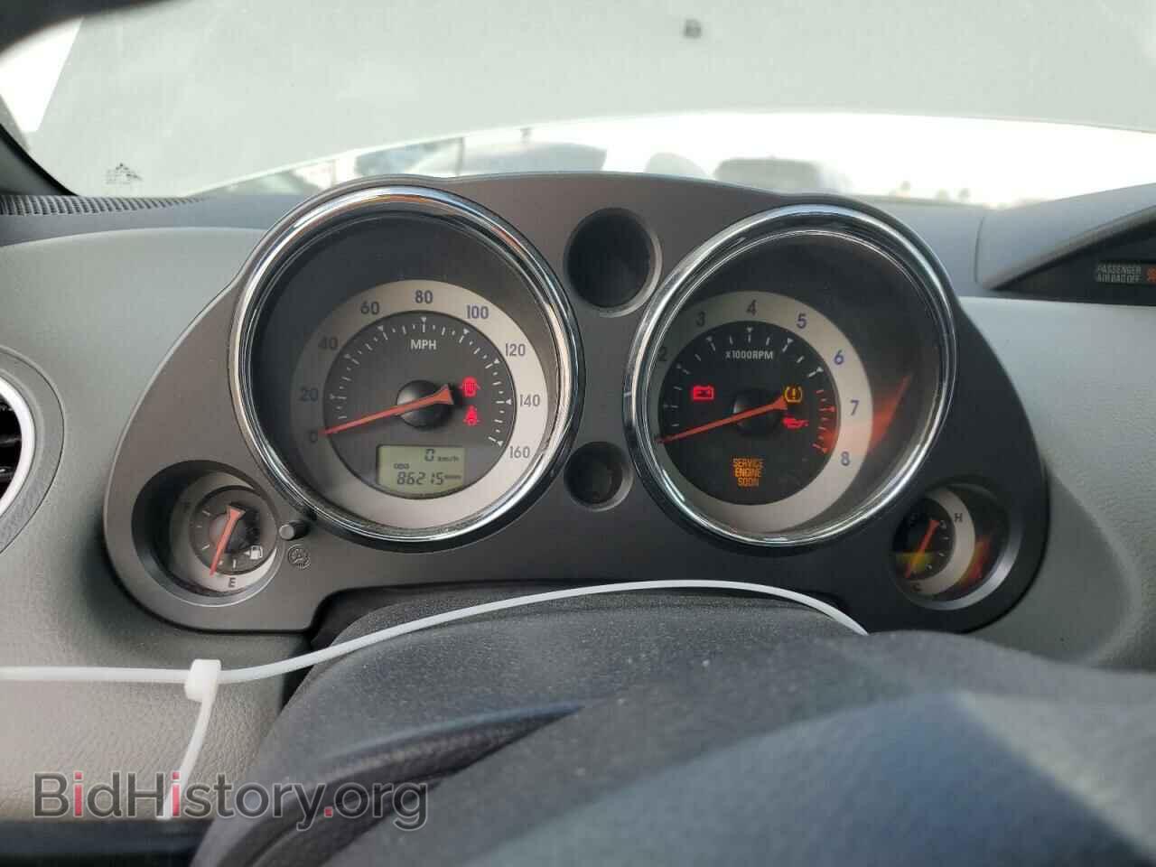 2008 MITSUBISHI ECLIPSE - VIN: 4A3AL25F78E002926 - Photo 9