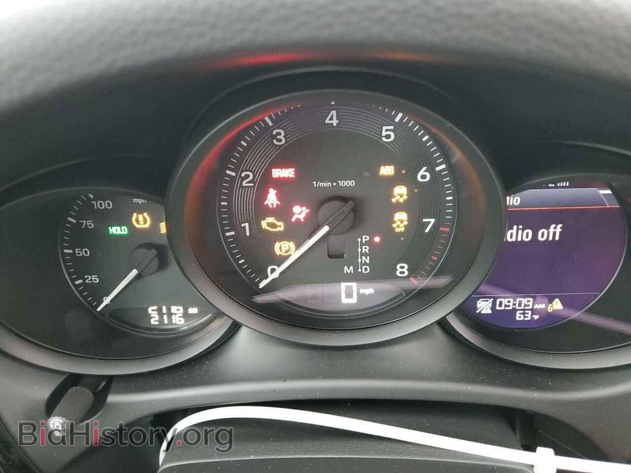 2023 PORSCHE MACAN BASE - VIN: WP1AA2A57PLB01146 - Фото 9