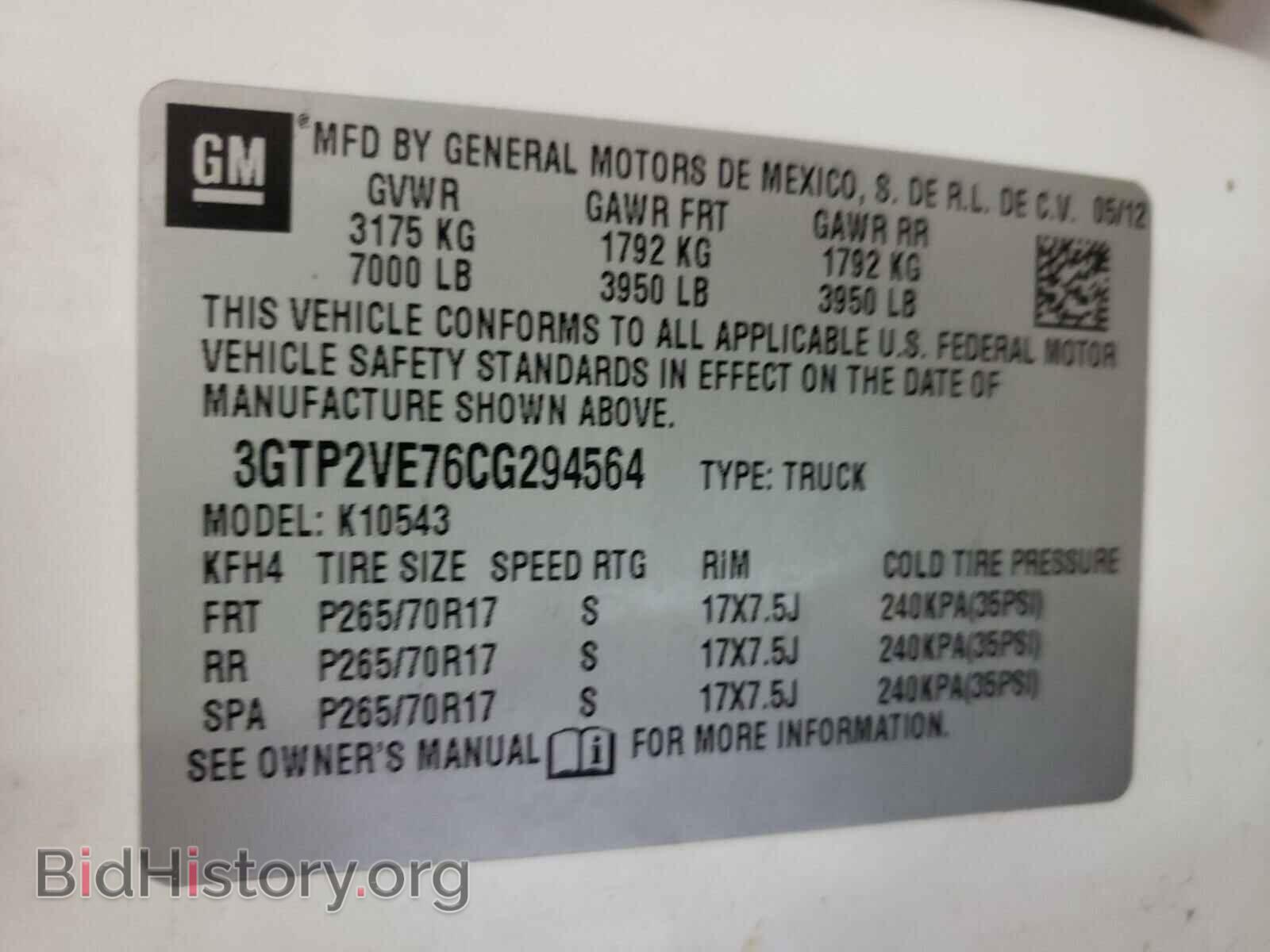 2012 GMC SIERRA - VIN: 3GTP2VE76CG294564 - Фото 10