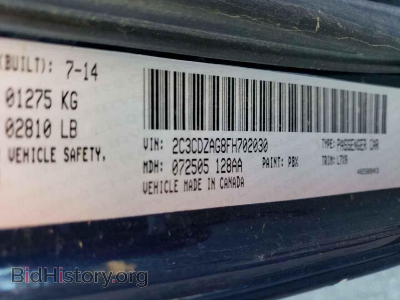 2015 DODGE CHALLENGER - VIN: 2C3CDZAG8FH702030 - Фото 13