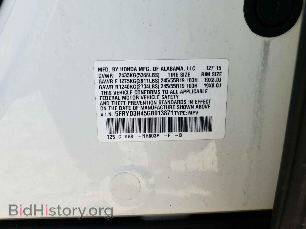 2016 ACURA MDX - VIN: 5FRYD3H45GB013871 - Фото 10