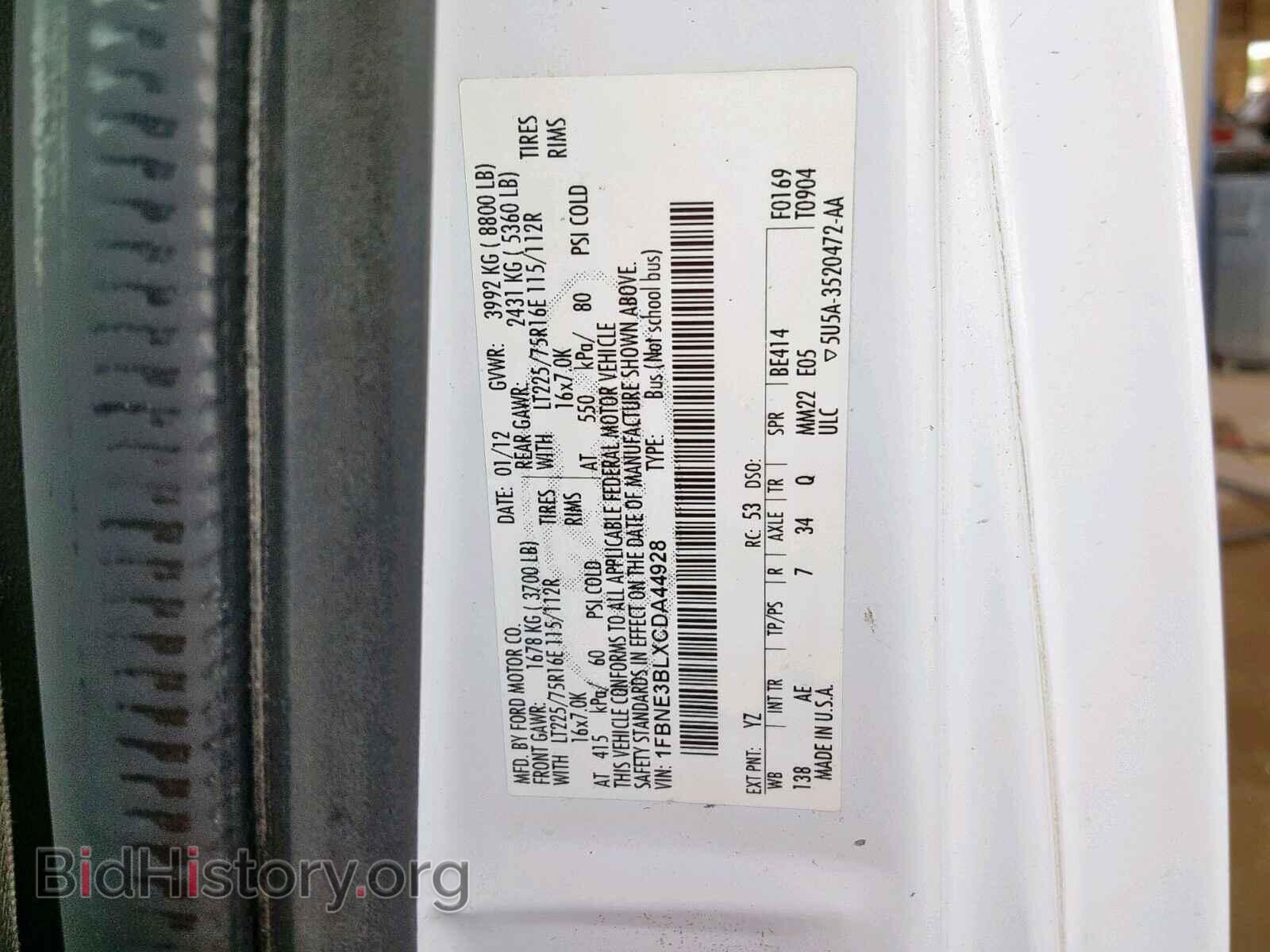 2012 FORD ECONOLINE - VIN: 1FBNE3BLXCDA44928 - Photo 10