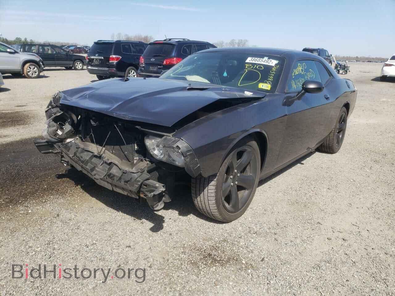 2013 DODGE CHALLENGER - VIN: 2C3CDYBT0DH626855 - Фото 2