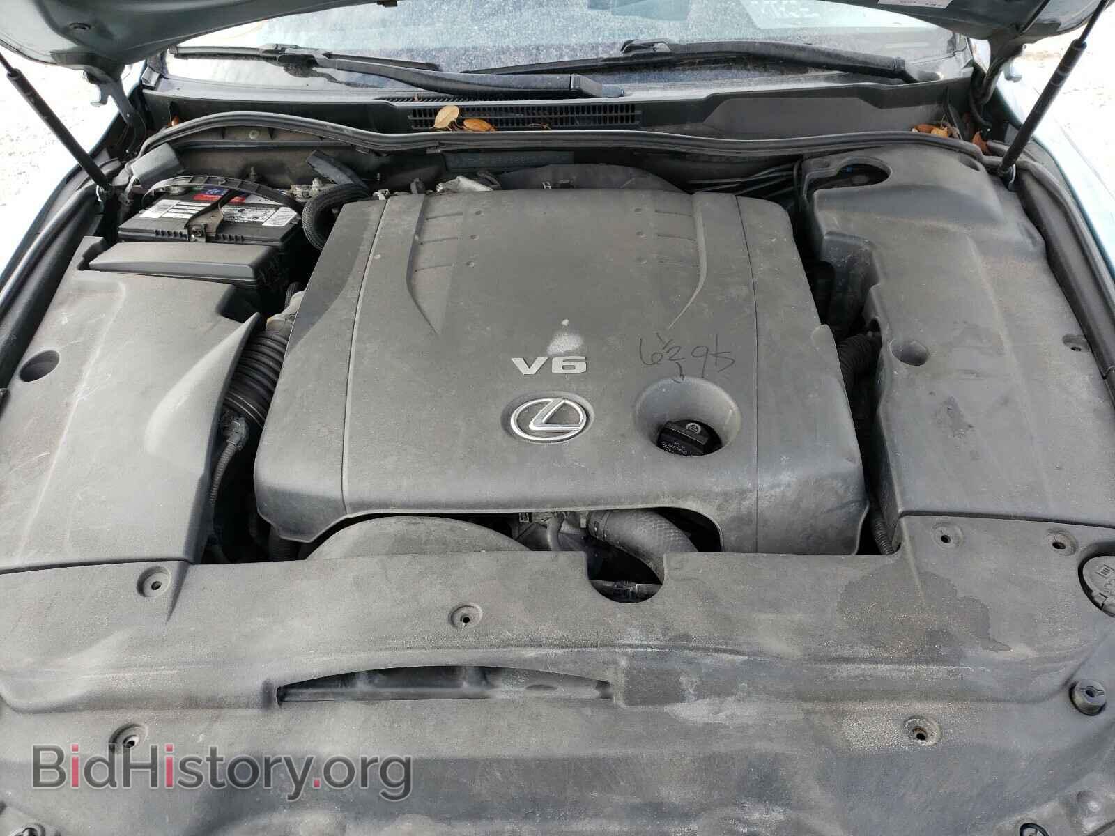 2006 LEXUS IS - VIN: JTHCK262862000710 - Фото 7
