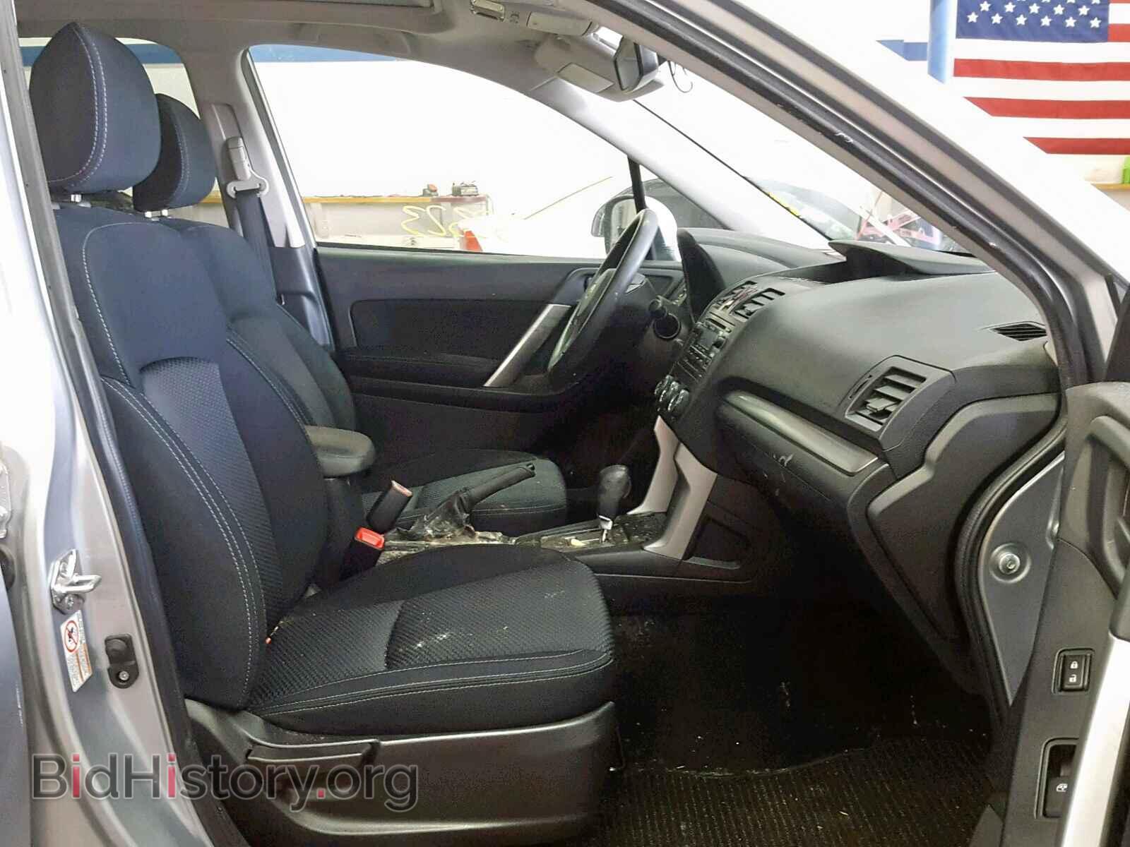 2015 SUBARU FORESTER - VIN: JF2SJADC4FH596239 - Фото 5