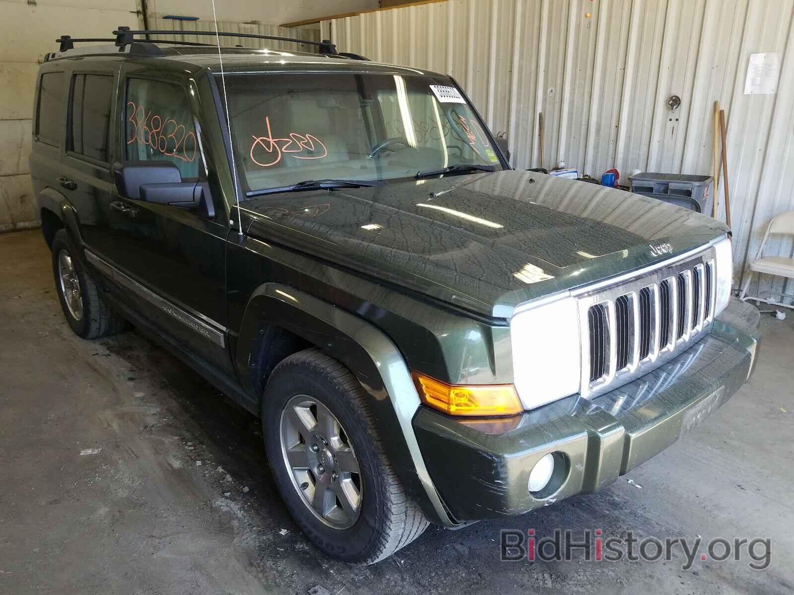 Photo 1J8HG58228C111170 - JEEP COMMANDER 2008