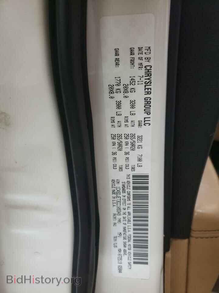 2012 DODGE DURANGO - VIN: 1C4SDJET3CC109349 - Photo 10