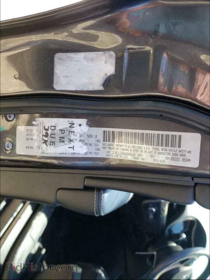2017 JEEP CHEROKEE - VIN: 1C4PJLDB4HW540016 - Фото 10