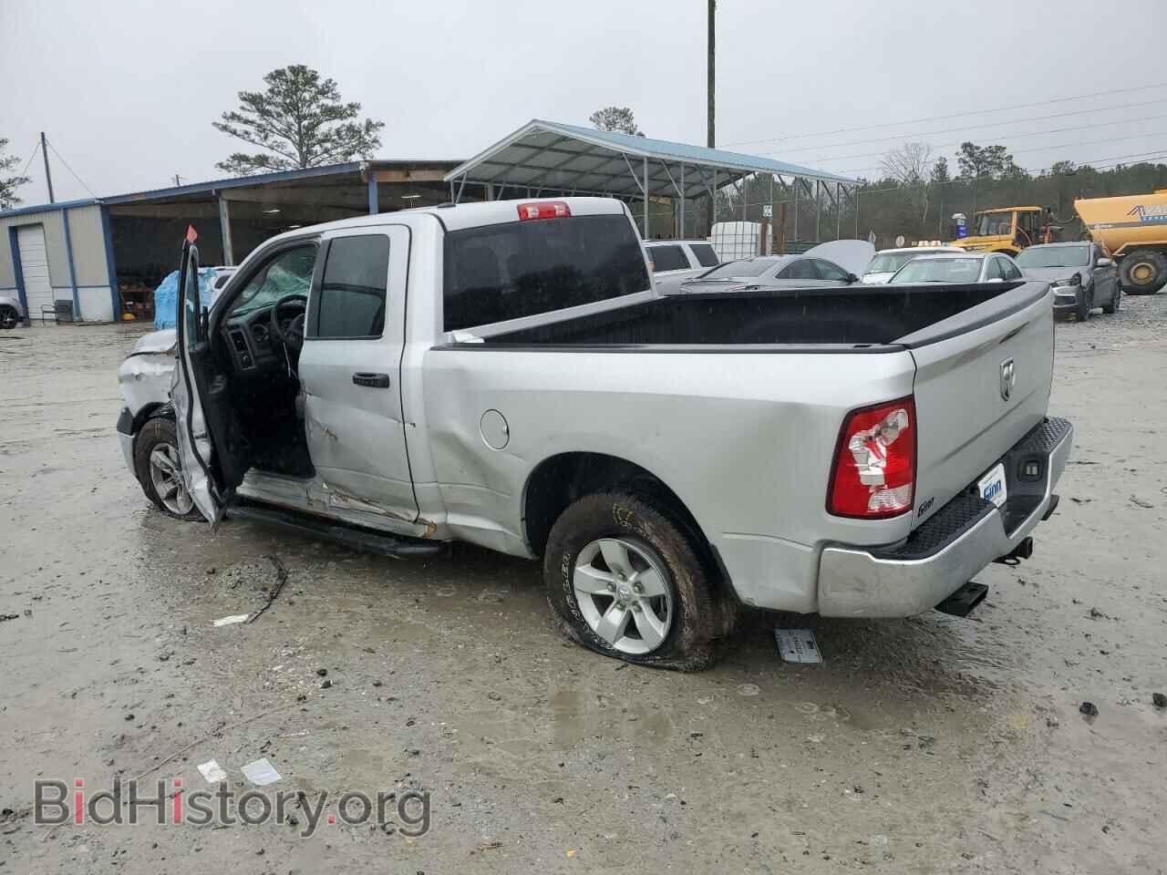 2017 RAM 1500 - VIN: 1C6RR6FT3HS847152 - Photo 2