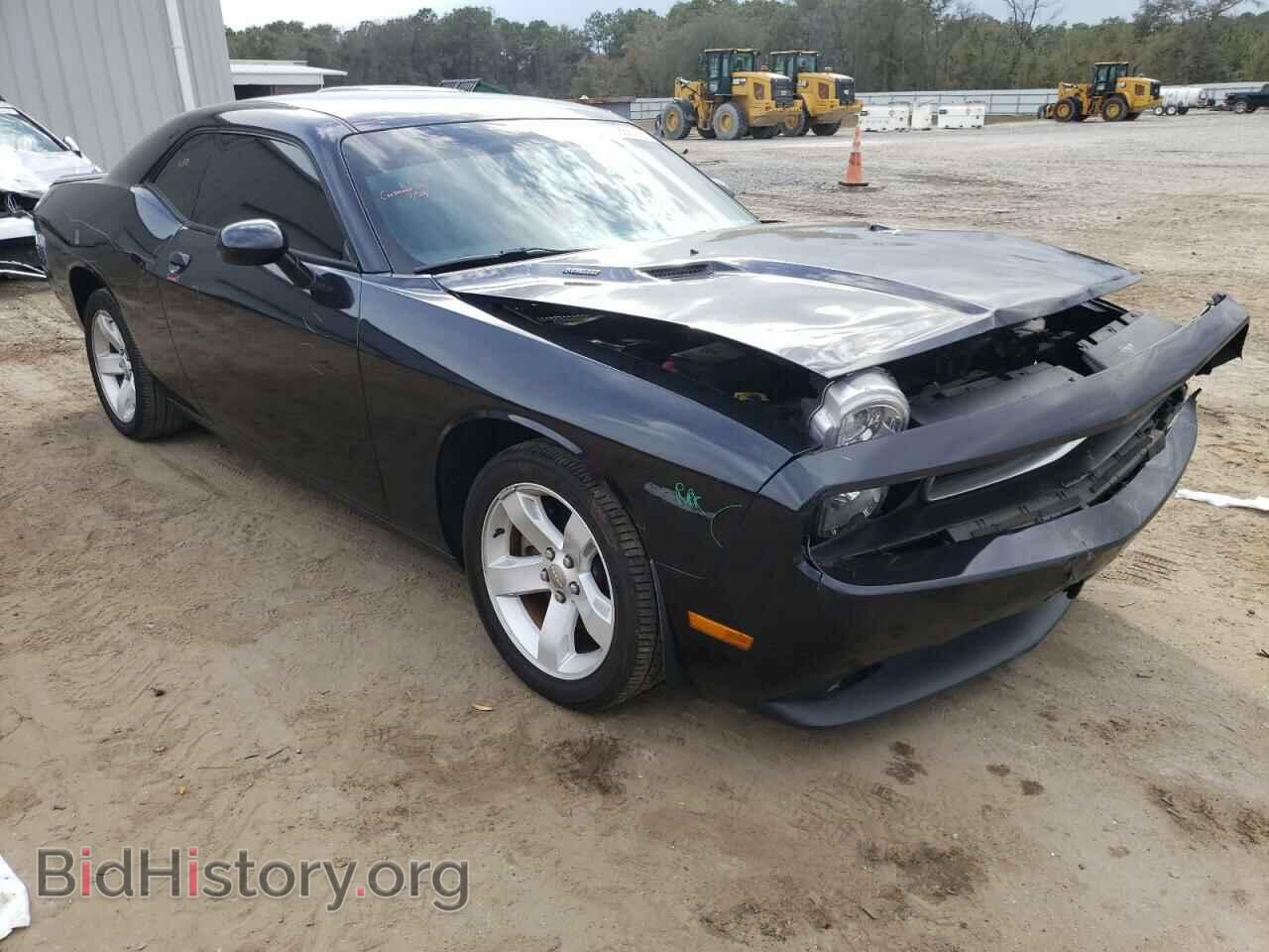 2012 DODGE CHALLENGER - VIN: 2C3CDYBT8CH124772 - Фото 4
