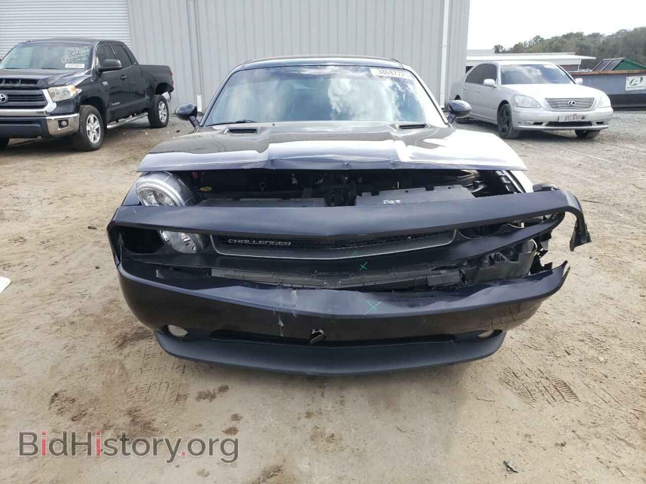 2012 DODGE CHALLENGER - VIN: 2C3CDYBT8CH124772 - Фото 5